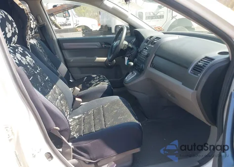 2008 Honda Cr-V Ex z USA, uszkodzony, nr VIN 5J6RE48538L032302